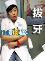 少妇高潮迭起